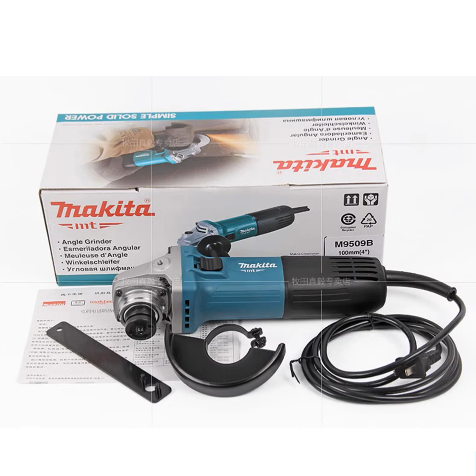 Makita Angle Grinder M9509B Metal Cutting Sander Home Using Polishing Machine Metal Polishing and Cutting Machine Electric Tools