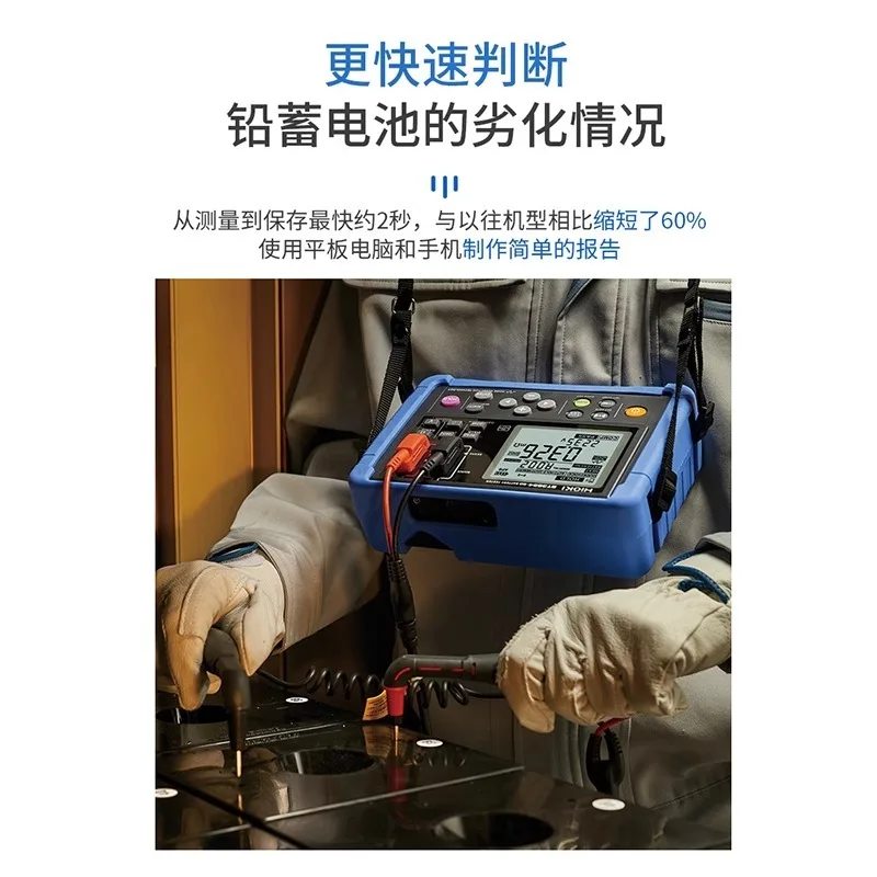 BT3554-51/52 Internal Resistance Tester - UPS Lead-Acid Battery Detector, Fast Test
