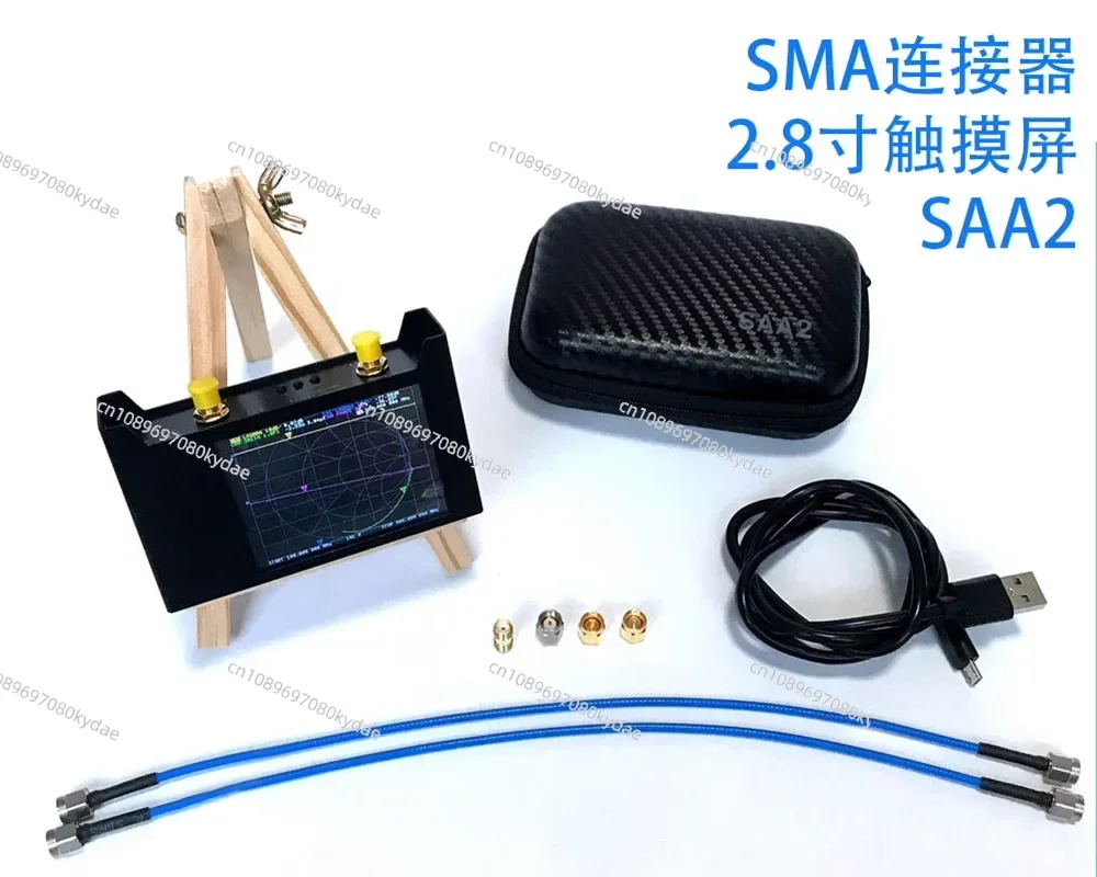 SAA2 3G Vector Network Analyzer NanoVNA V2 Antenna Analyzer