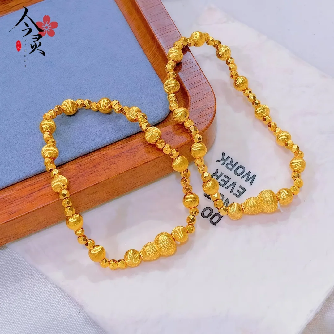 

AU999 Cat's Eye Disco Bead Bracelet Women 24K Gold - Anti-deform, secure beads, long-lasting cat's eye effect