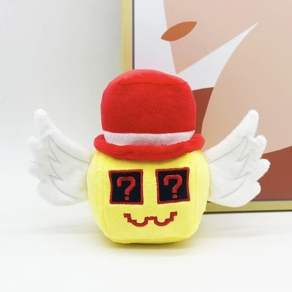 브레인로트 플러시 동반자 베개 어린이 생일 선물 인형