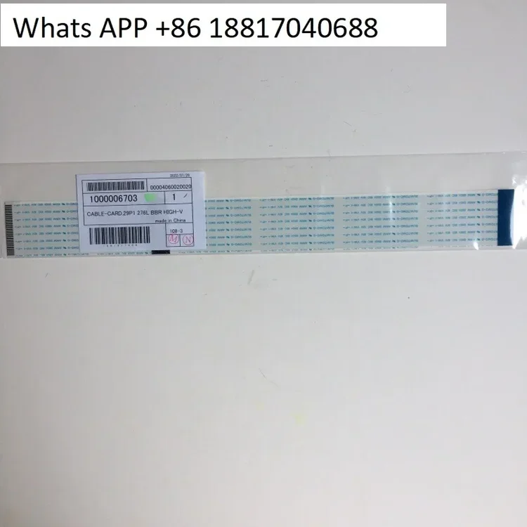 

Мягкий кабель сопла Плоский кабель для передачи данных сопла RF640 XF640 RE/RA-640 VS-640/300