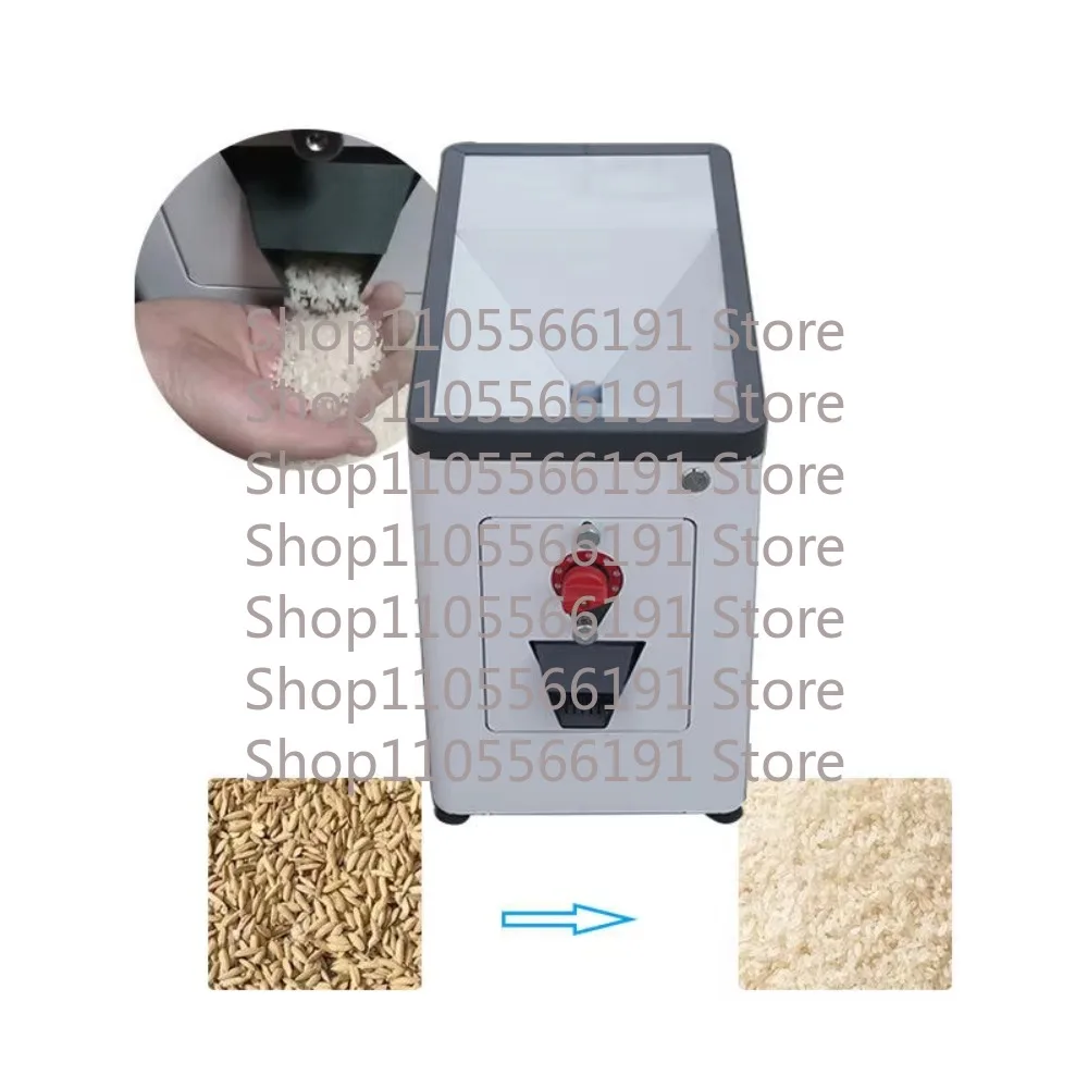 factory polishing machine with motor new conditions for grain processing
