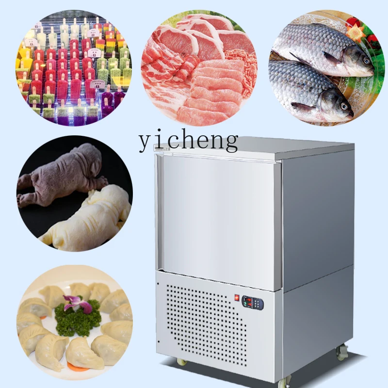 

ZC quick-freezing cabinet commercial minus 40 degrees buns seafood low temperature freezer ice cream wind freezer