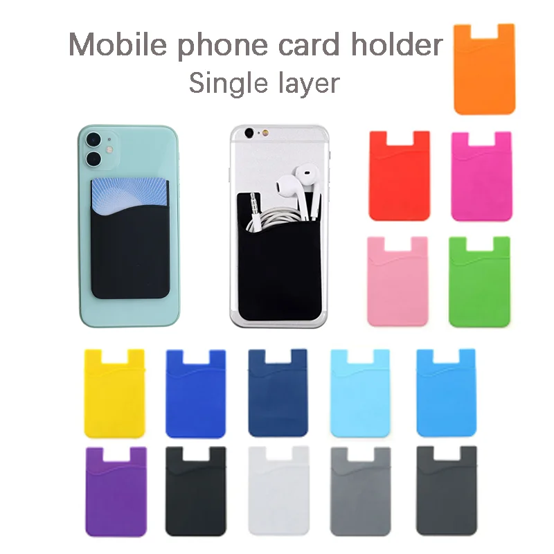 2PCS Back Adhesive Universal Mobile Phone Card Sticker Silicone Card Sleeve Card Layer Can Hold Various Cards And Small Items