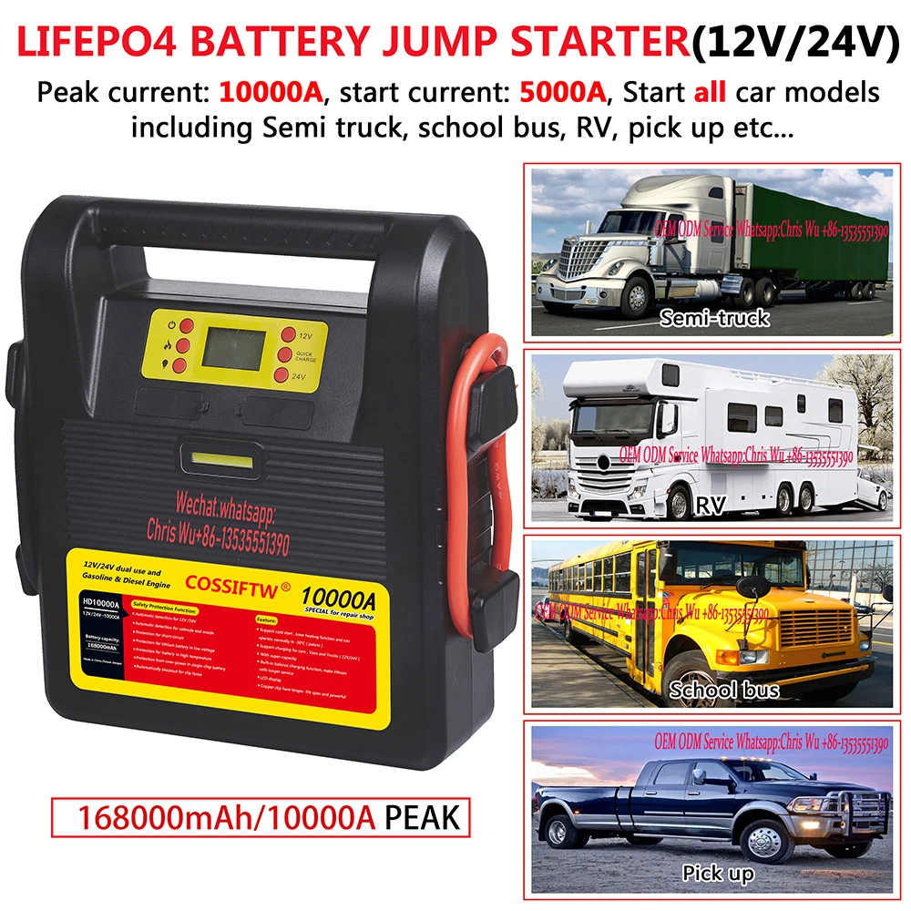 COSSIFTW 12/24V 168000mAH Engine jump starter 10000A Peak for Diesel Truck