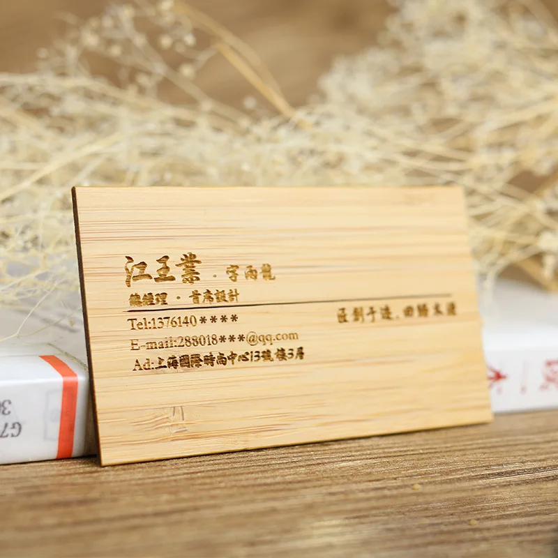 2mm Blank Bamboo Business Card Rectangular Cutouts Visit Cards for DIY Arts Craft Project Laser Engraving Material