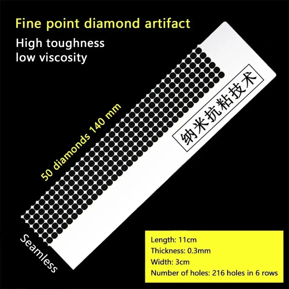 DIY Diamond Painting Accessories Net Ruler Drilling Ruler Diamond Embroidery Fix Tools Adjustment Corrector