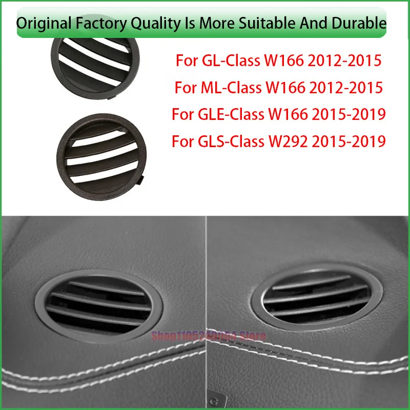 Dashboard Center AC Vent Round Grille Replacement Part 1668302354 For Mercedes Benz GL ML GLS GLE Class W166 W292 Models