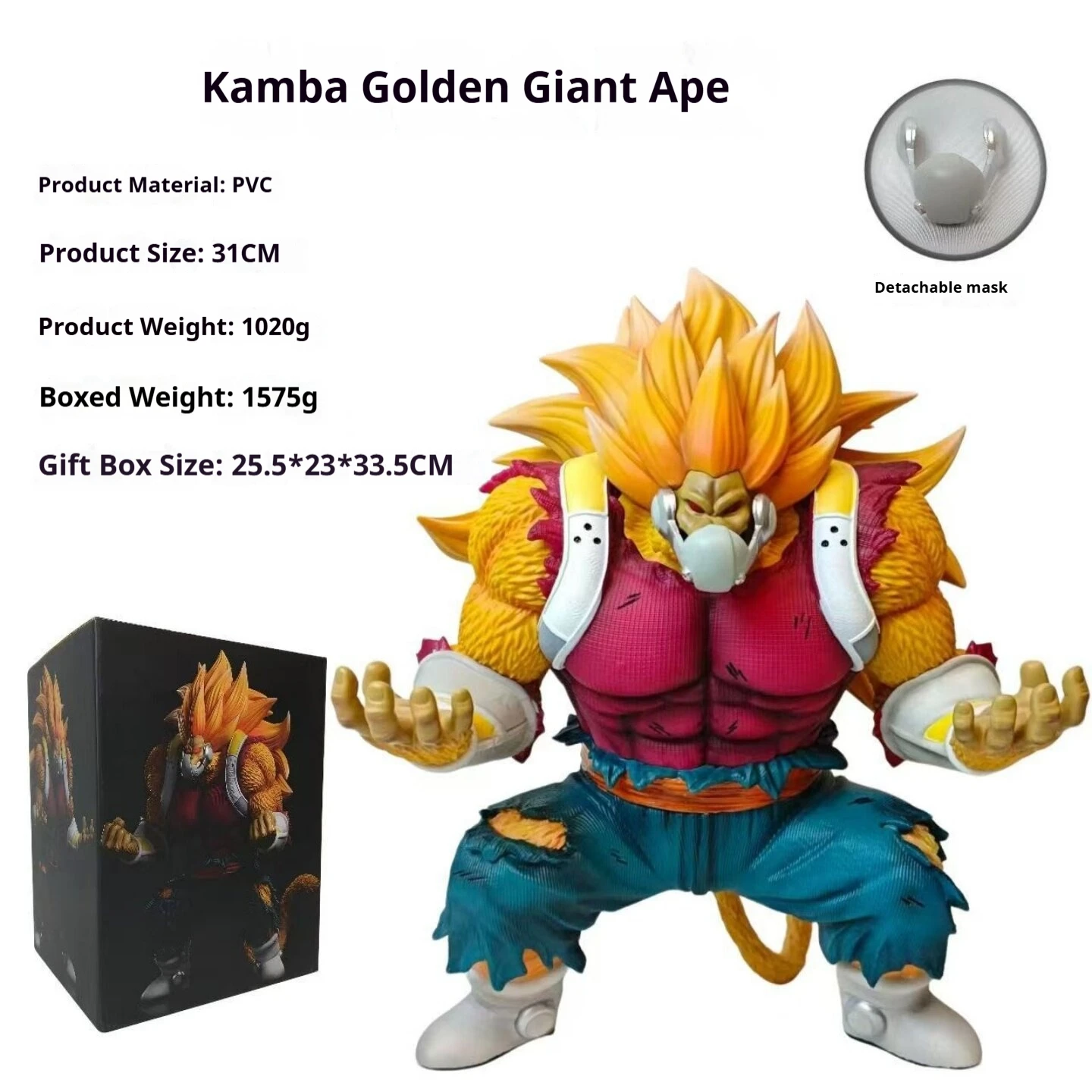 

Dragon Ball Super Evil Saiyan Cumber Golden Great Ape Oozaru Statue, 31cm Giant Anime Figure Model, Collectible Display