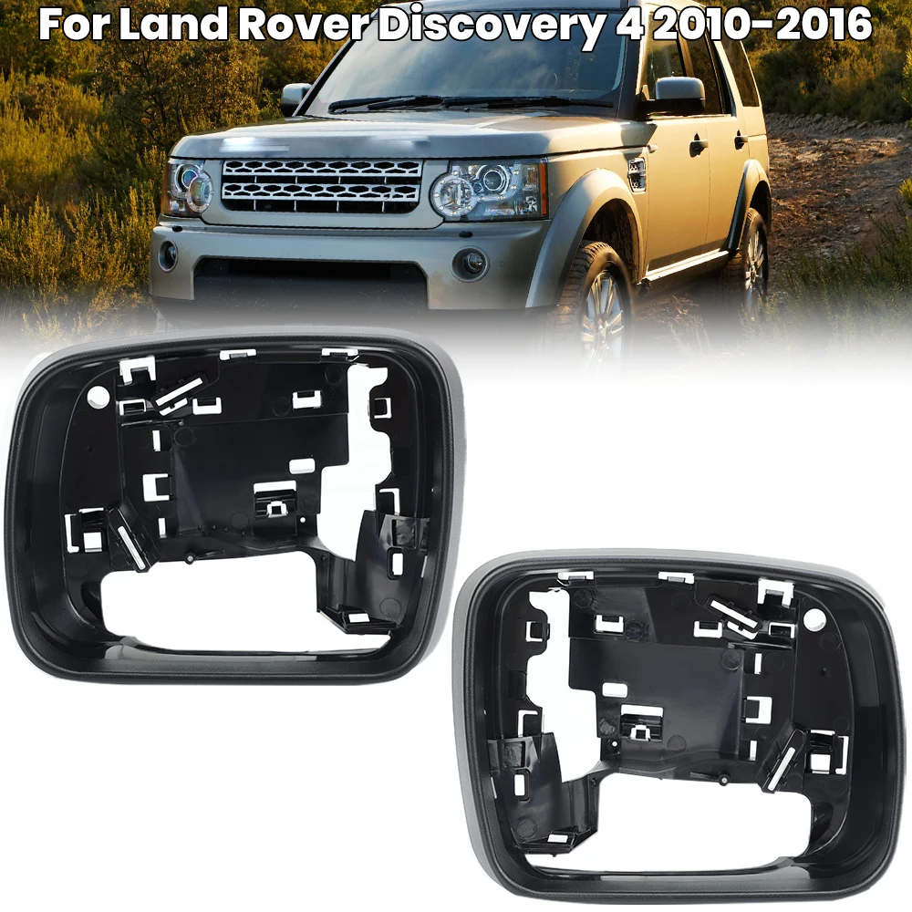 

Декоративные чехлы на рамку зеркала заднего вида для Land Rover Discovery 4 Ranger Rover Sport Freelander 2 2010-2016, замена левого и правого