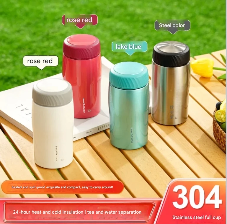 

304 Coffee Insulated Cup Men's Portable Travel Cup Children and Students High Appearance Level Cute and Small Water Cup