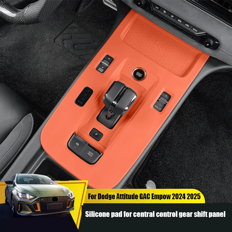 Para Dodge Attitude GAC Empow 2024 2025 almohadilla protectora de silicona para panel de cambio de marchas de control central