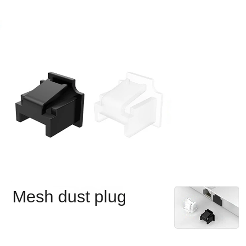 RISE-Rj45 Interface Dust Plug Dust Cap Router Switch Network Cable Interface Laptop Network Cable Dust-Proof Match