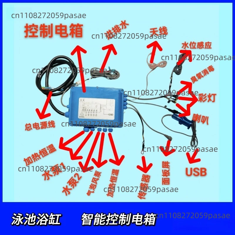 Swimming Pool Bathtub Surfing Constant Temperature Massage Filtration Circulation Controller