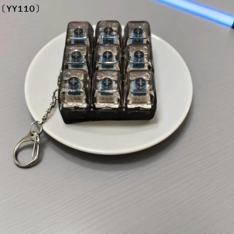 Nine Key Mechanical Keyboard Keycap Fidget Toys Keychain Stress Relief Fingertip Gadget Decompression Fidget Toy〔YY110〕