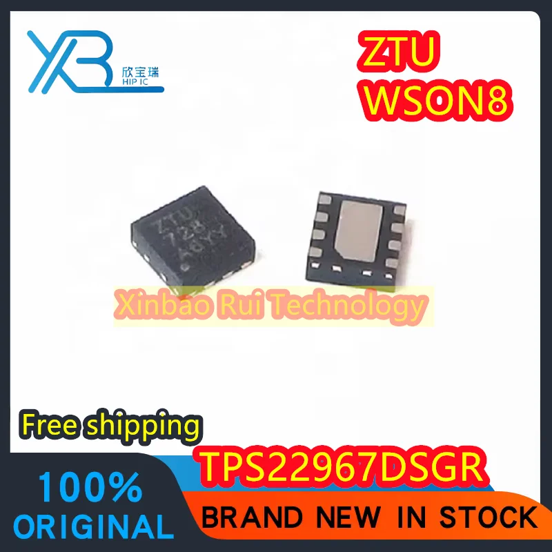 (10/50Pieces) TPS22… - image