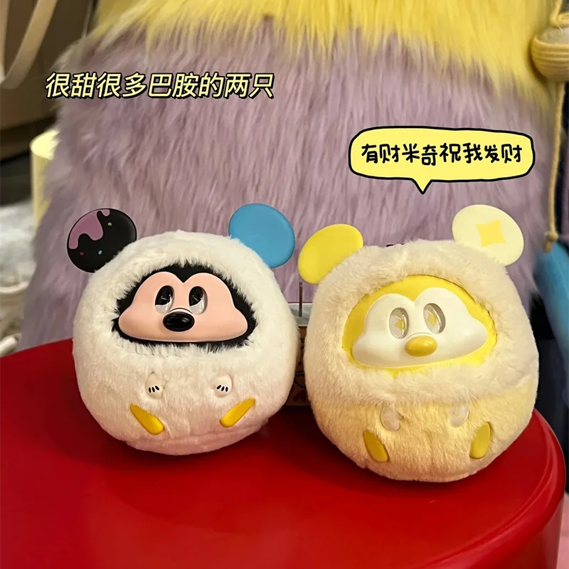 

Miniso Disney Mickey Mouse Fun Collision Series Vinyl Plush Blind Box Keychain Cute Collectible Surprise Gift Toy For Women Girl