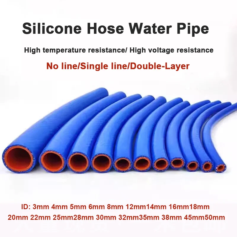 

ID3-50mm Silicone Hose Heat Resistant High Presure Automotive Cylinder Vacuum Tube Double-layer Warm Air Water Pipe Rubber Hose