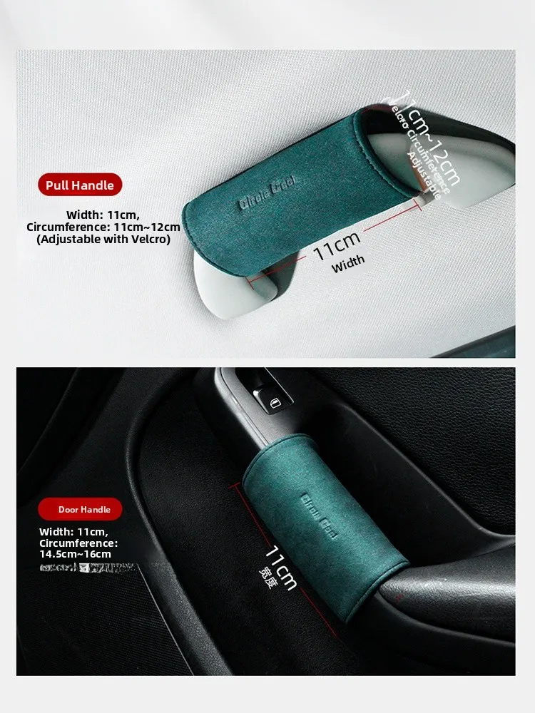 

Защитный чехол для дверной ручки автомобиля, откидная замшевая ручка для крыши, ip-перчатки, аксессуары для интерьера, искусственная кожа, искусственная кожа