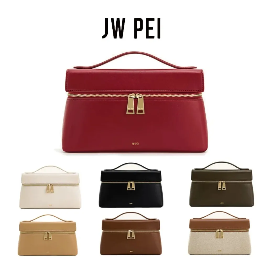 

2026 JW PEI Box Bag, Simple, Commuter Lunch Box Bag, Handbag, Crossbody Bag, Women's Small Bag, Stylish Handbag