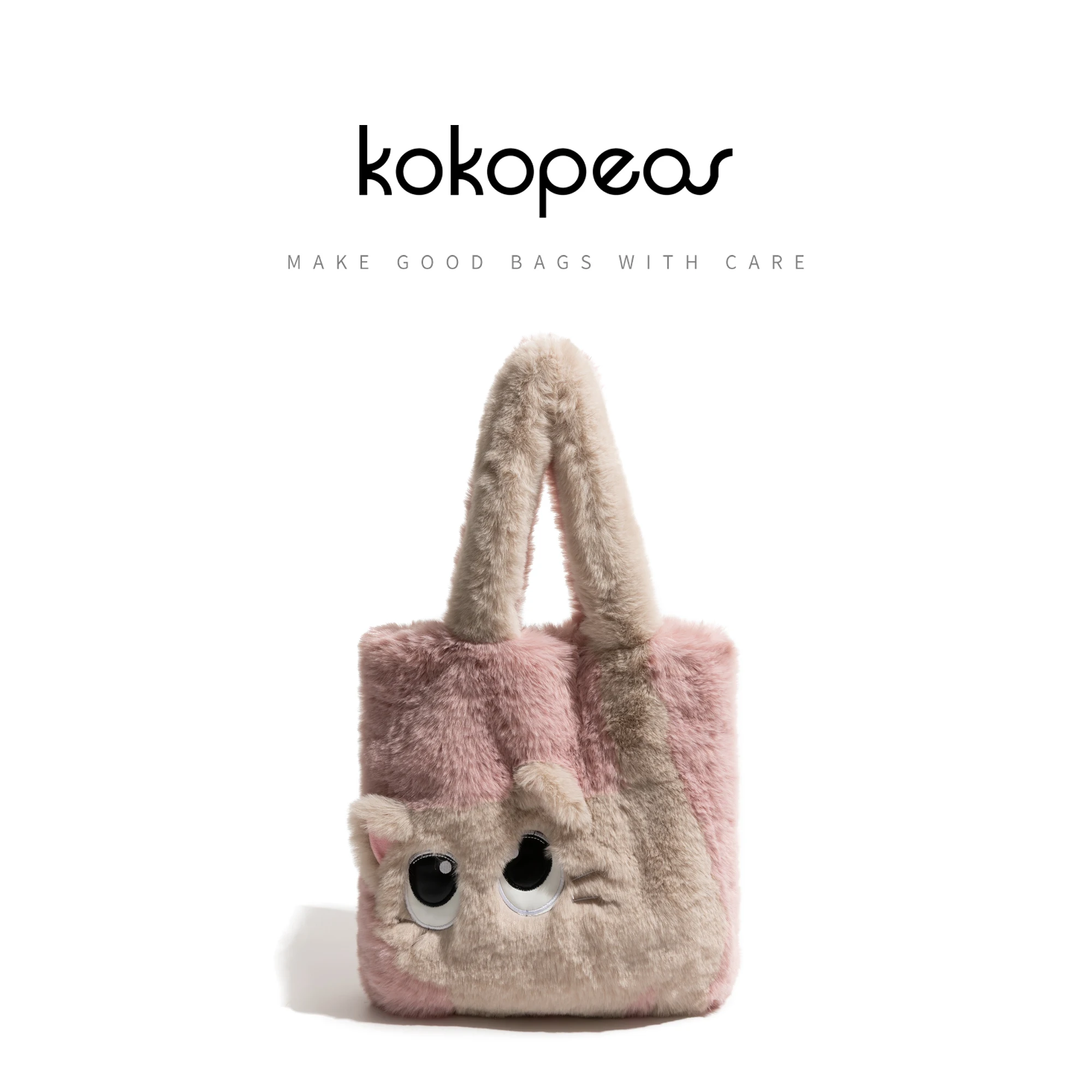 KOKOPEAS Cute Plush Animal Print Hobo Handbag Stylish Simple Phone Purse Winter Warm Ladies Shoulder Shopping Satchel