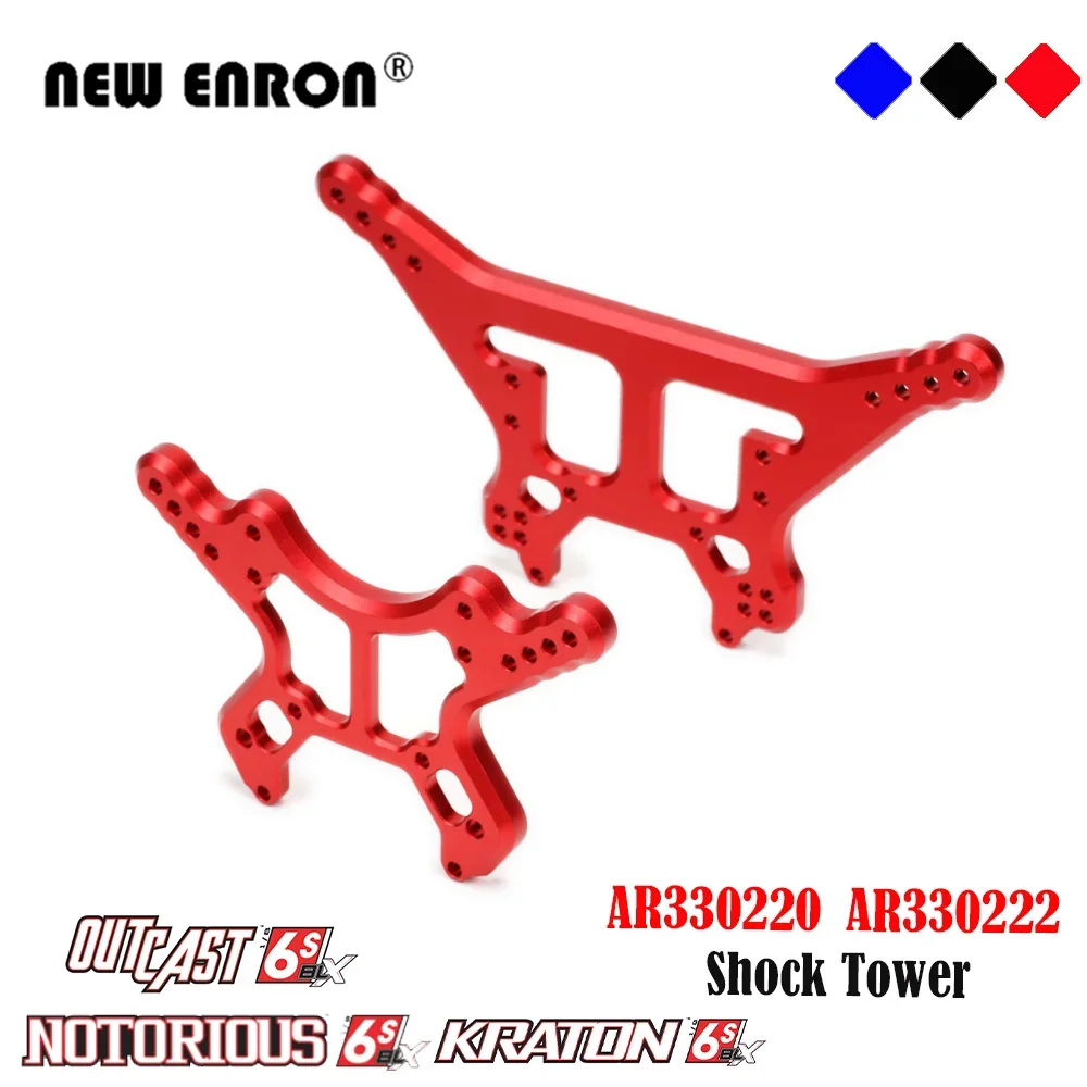 Aluminum Alloy Front Rear Shock Tower Replace AR330220 AR330222 for RC Car Parts ARRMA 1/8 6S Kraton Notorious Outcast