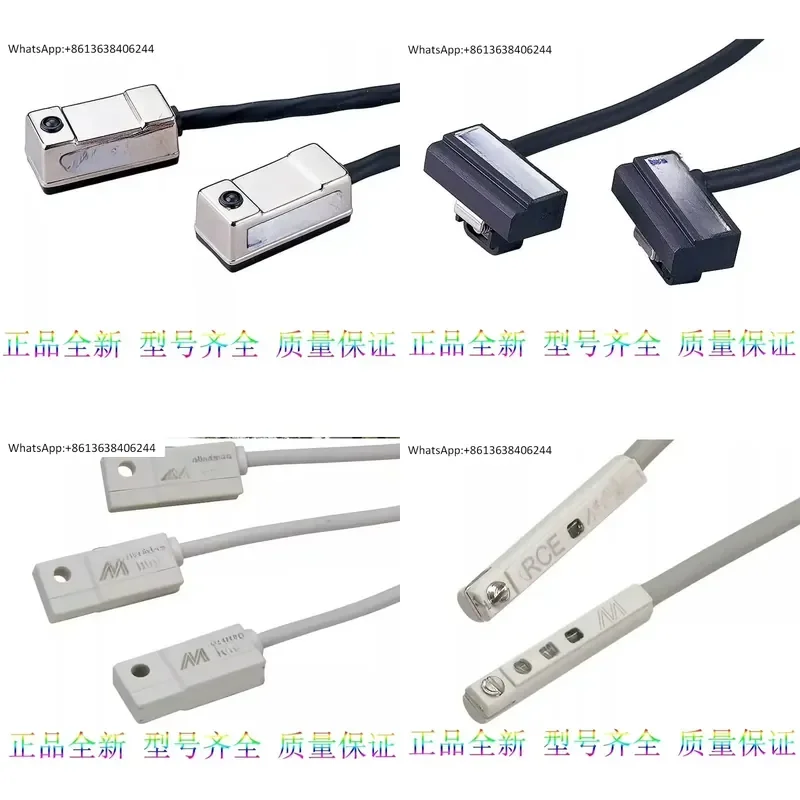 1PC Magnetic Switch for RCB RCA RCD RCE1 RCE RCS-1M-2M-3M