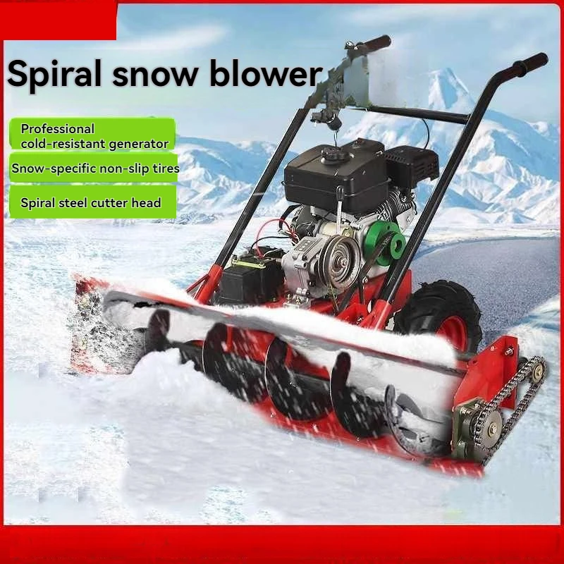 Hand Push GasDiesel Snow Blower Screw Type Snow Removal Equipment, 5000㎡/h High Efficiency Snow Cleaner for Property Maintenance
