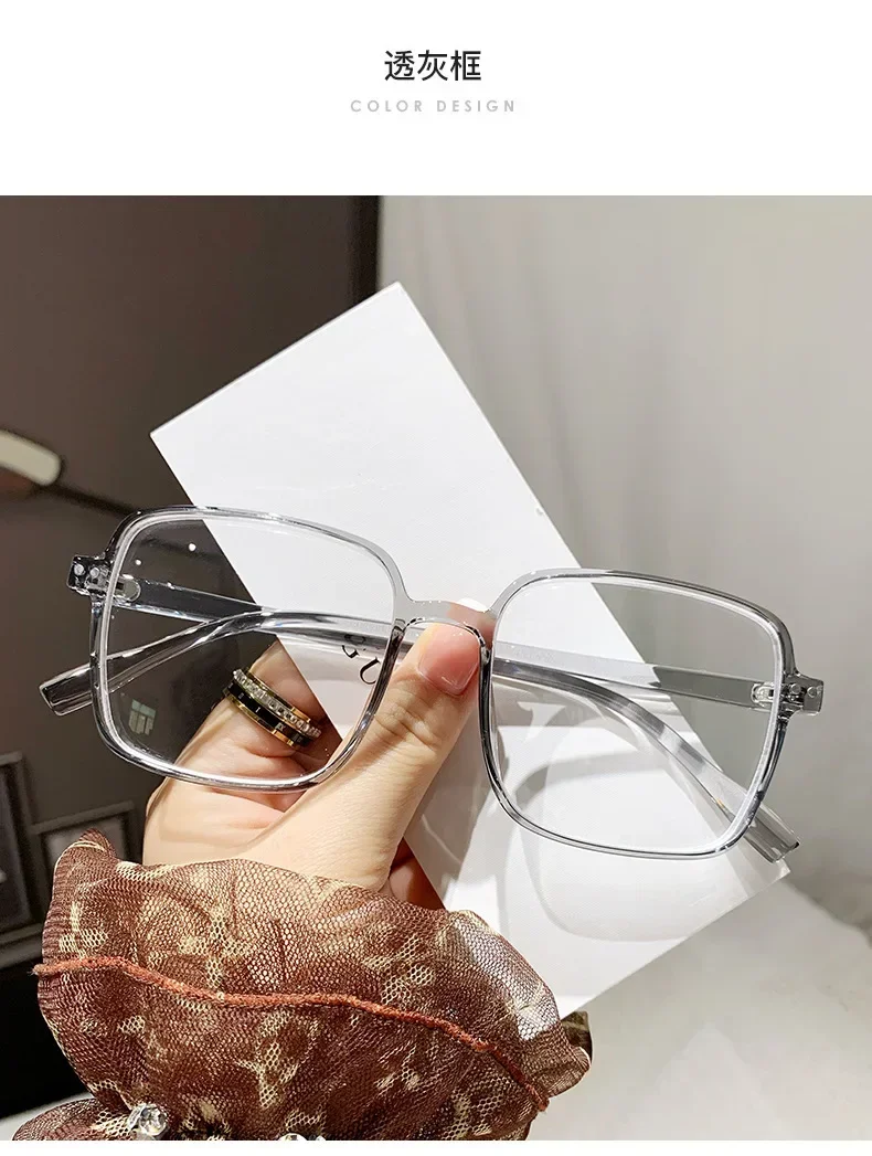 Anti-Blaulicht-Myopie-Brille, Retro-Brille mit großem Rahmen, flache/Grad-Brille, Myopie-Fertigbrille, 0–1,0–1,5–2,0–2,5–3,0–3,5–4,0 – Detail 11