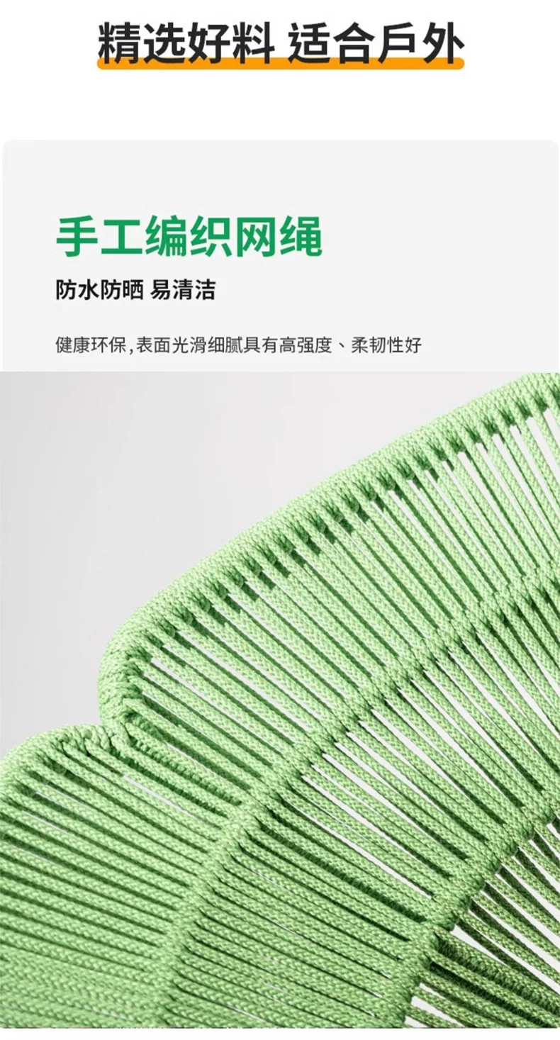 Outdoor Sofa Courtyard Waterproof and Sunproof Outdoor Leisure Rope Rattan Sofa
