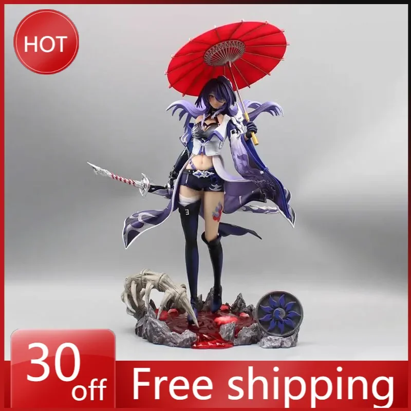 

36cm Honkai Star Rail Raiden Bosenmori Mei Standing Model Desktop Decoration Hold An Umbrella Peripherals Festival Gift for Toys