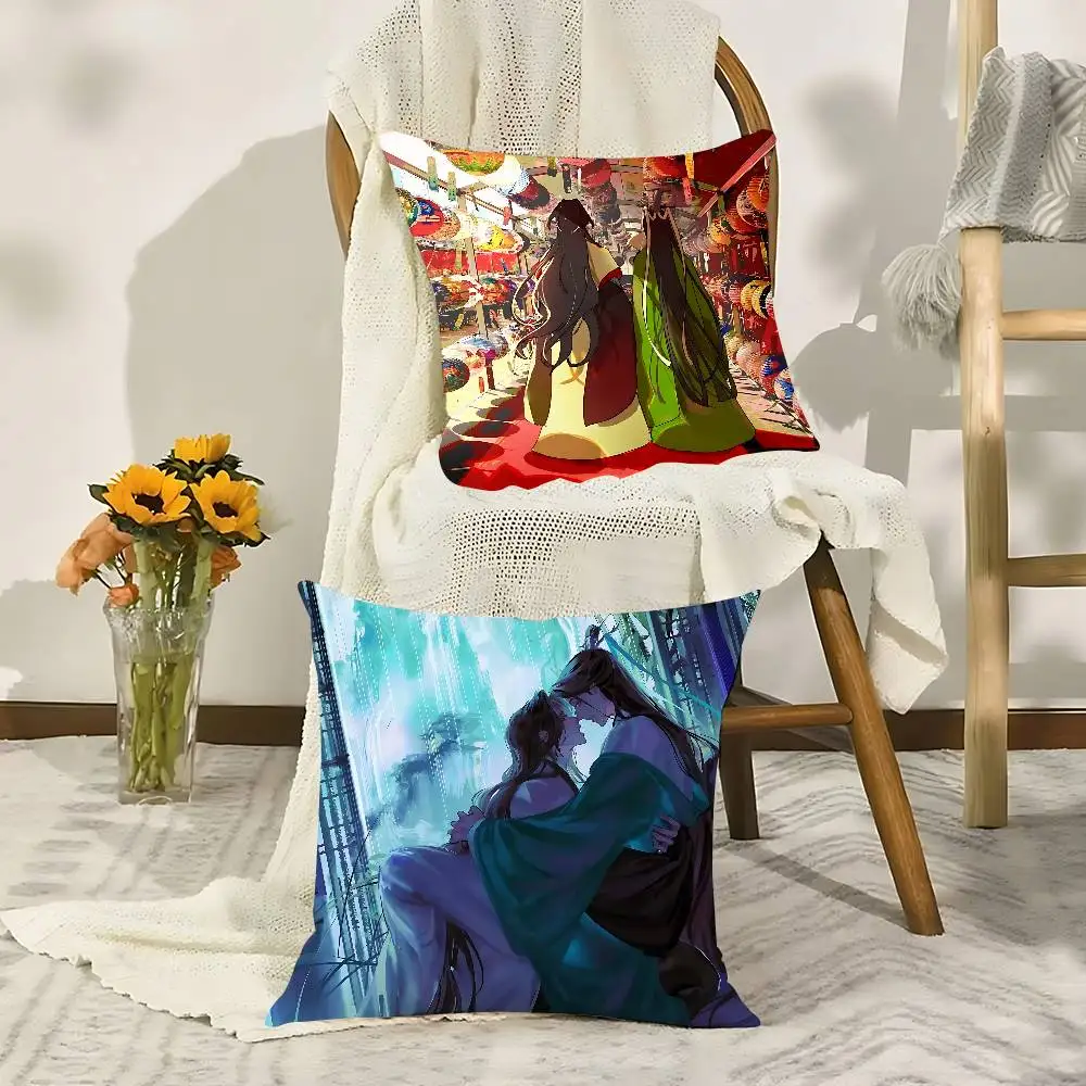 The Scum Villain's Self-Saving System Throw Pillow Covers Pattern Cushion Cover Suitable For Sofa Bedroom Car Pillow Cover