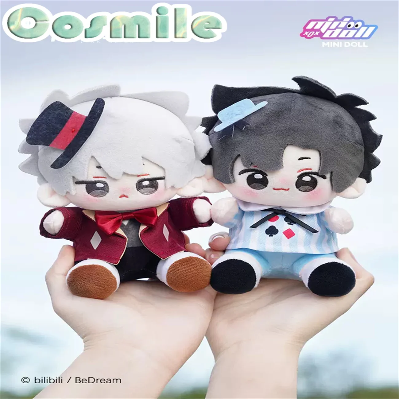 

Official Anime Link Click Shiguang Daili Ren Cheng Xiaoshi Lu Guang Qiao Ling Stuffed Plushie Plush 15cm Doll Body Clothes MN