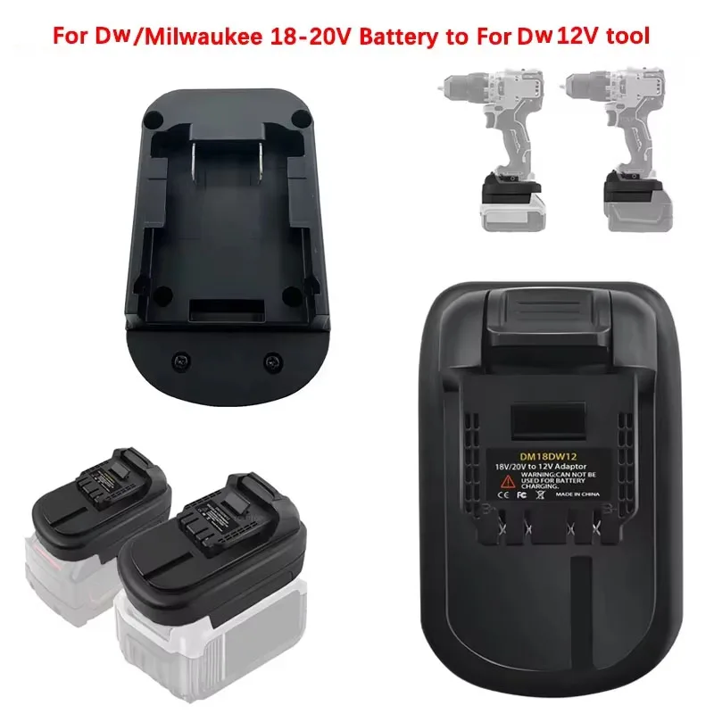 

Адаптер для литий-ионных аккумуляторов Dewalt/Milwaukee 18В 20В для замены и подключения к беспроводным электроинструментам