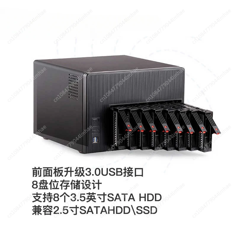 NAS8 Disk Expansion Cabinet Customized Home Server Hot Swap Network Storage New Chassis