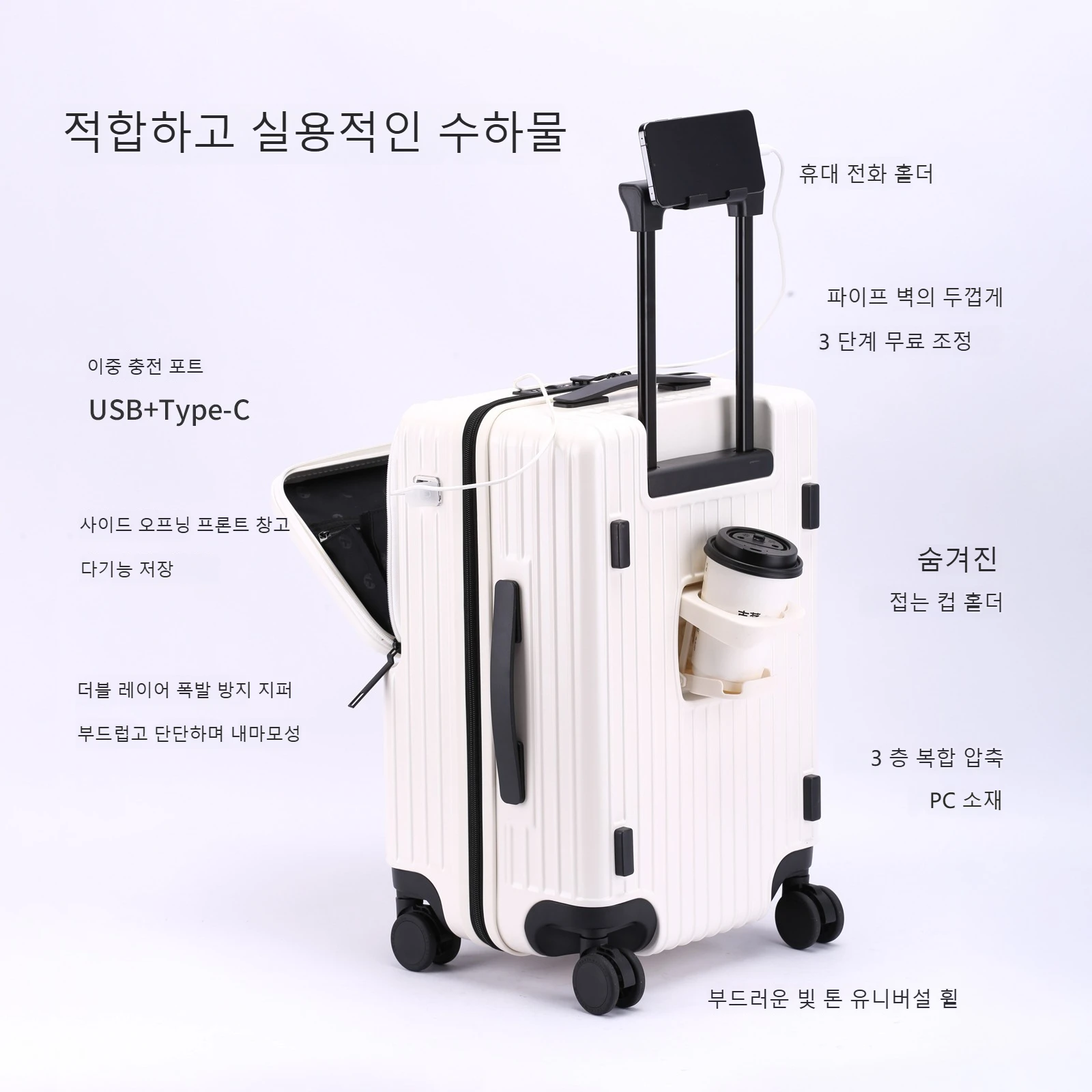 حقيبة سفر متعددة الوظائف بجيب أمامي مع حامل أكواب + قفل جمركي + USB + حقيبة سفر منفصلة رطبة وجافة مناسبة للإجازات ورحلات العمل والسفر المدرسي وإطالة الهدايا #2