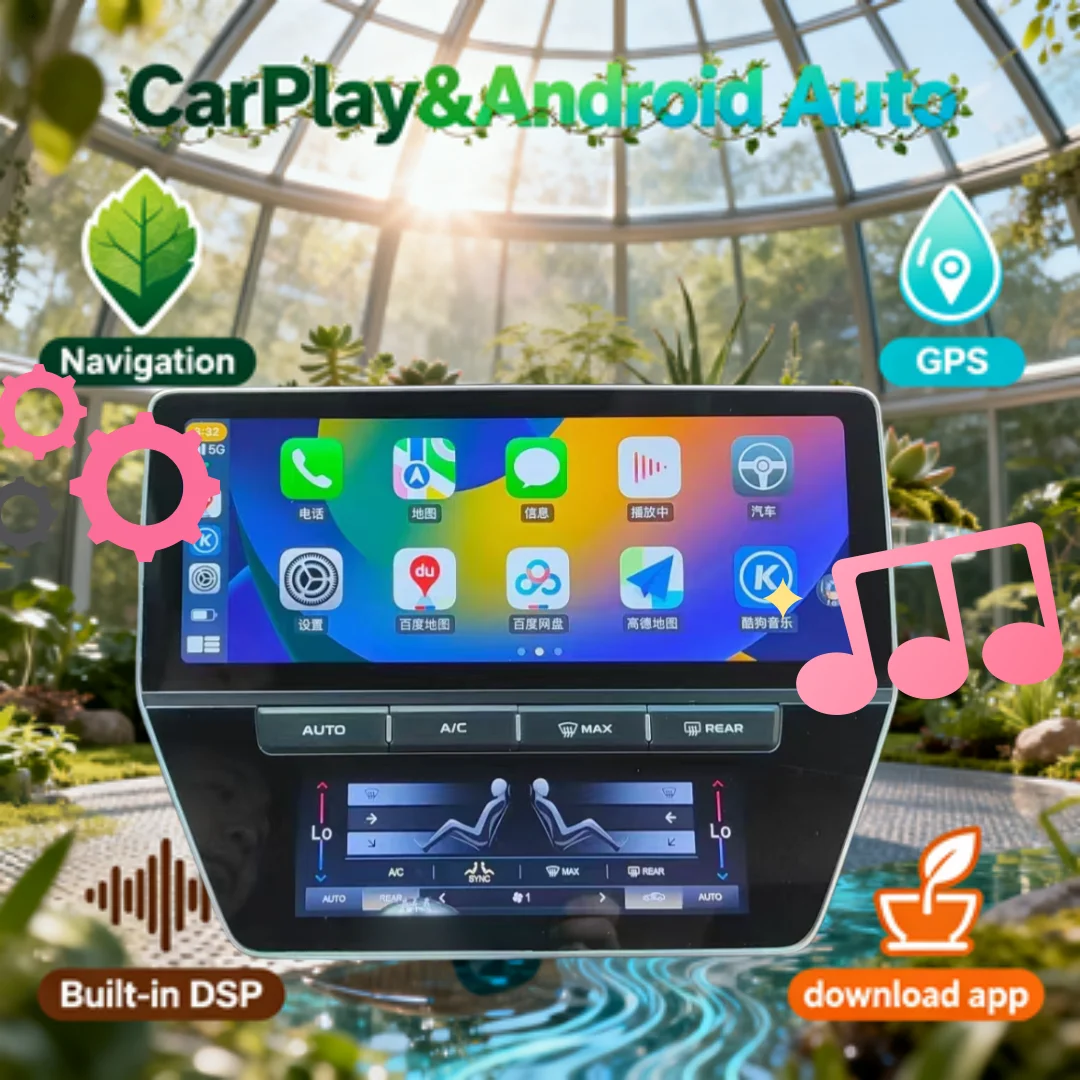 22 بوصة لمازيراتي كواتروبورتي 2007 ~ 2015 اللاسلكية CarPlay أندرويد راديو السيارة السيارات مشغل وسائط متعددة لتحديد المواقع والملاحة #2