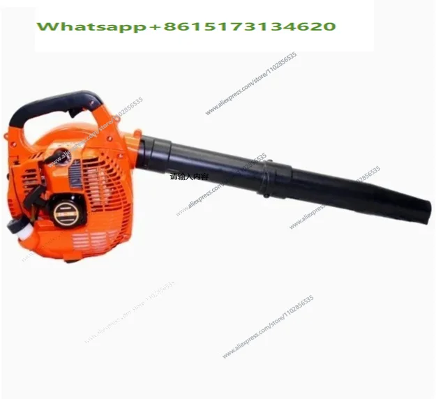 Garden Leaf Blower Petrol Air Blower Portable Wireless Blower Snow Remover Dust Collector