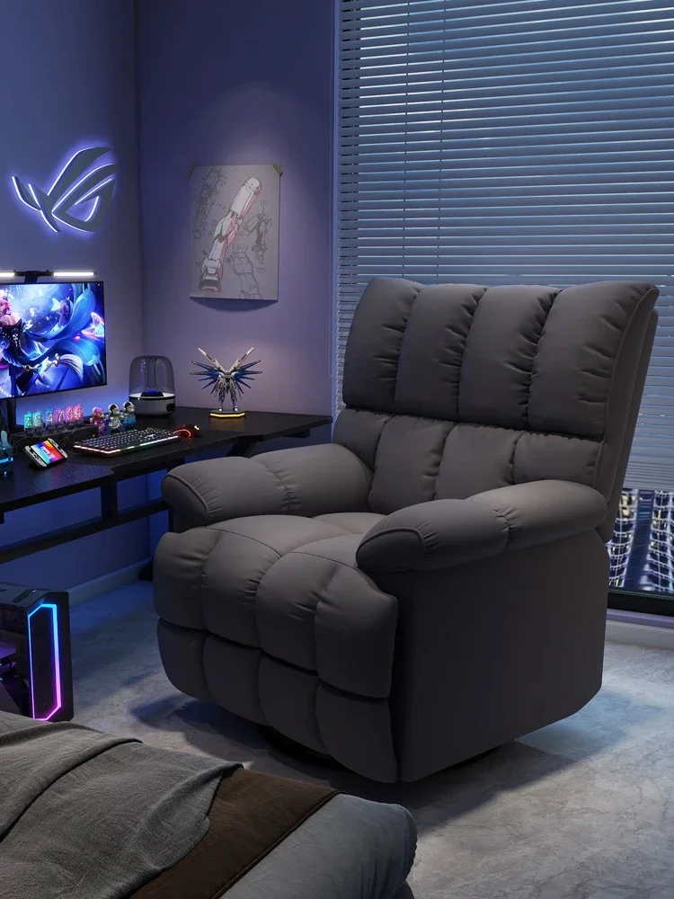 Computer chair, multi-function first-class sofa chair for home space sofa cabin