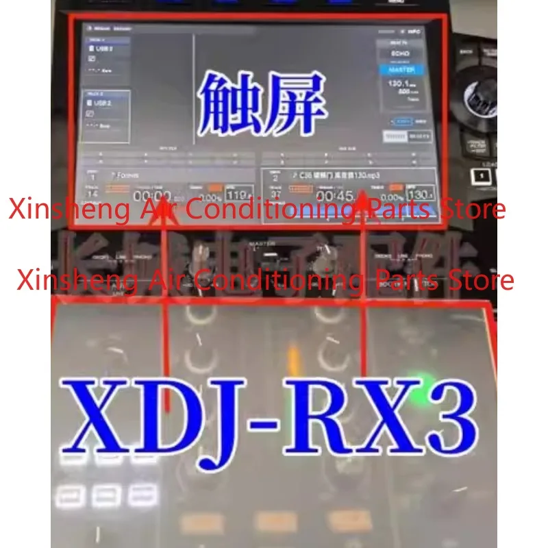 For Pioneer XDJ1000 XDJ700 XDJXZ Controller Touch Screen XDJRX3 Touchpad Outer Screen
