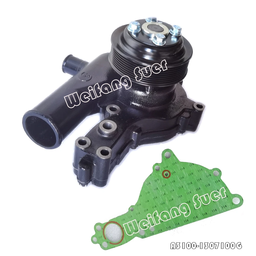 A3100-1307100G , Water pump with seat gasket for Yuchai 6A engine