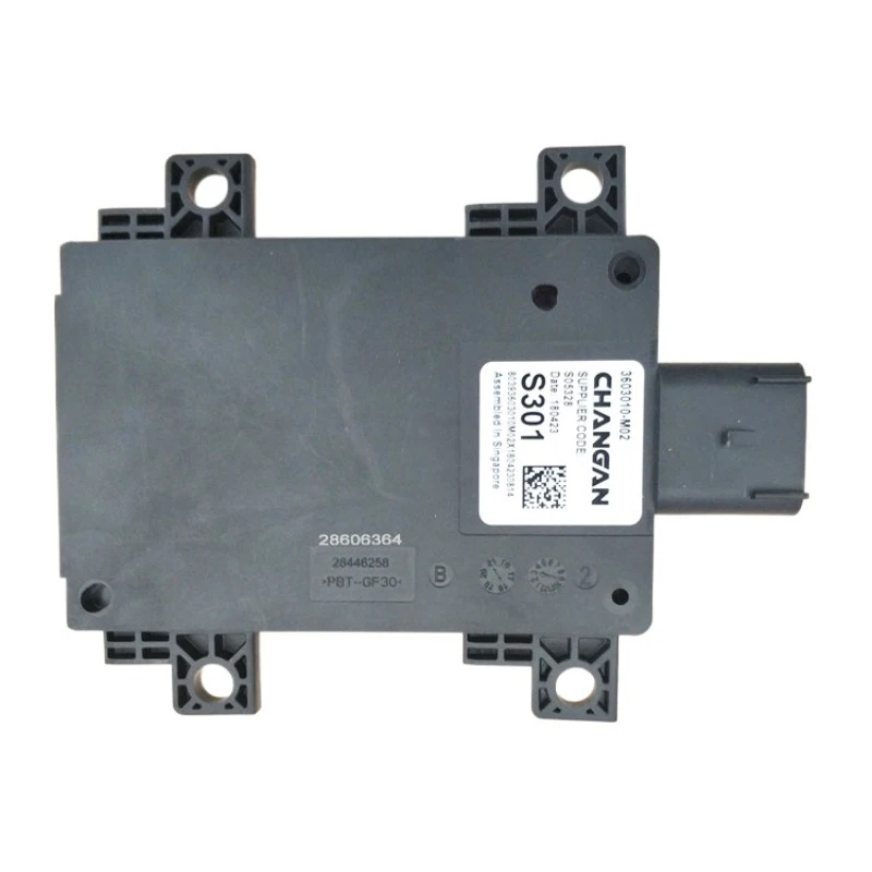 

Parallel auxiliary controller assembly for 2018 CHANGAN CS75 Car Accessories 3603010-M02