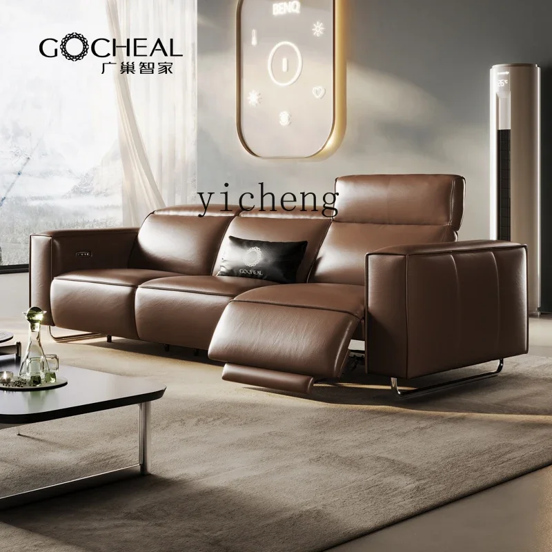 intelligent Italian minimalist leather electric function sofa first layer cowhide straight row combination