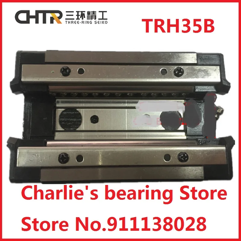 1pc 100% brand new original genuine CHTR brand linear guide blocks model blocks model TRH35B
