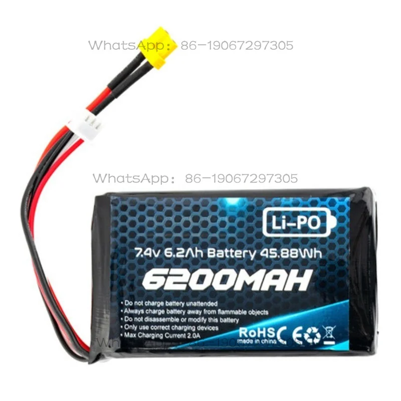 Suitable for Remote Control Model Aircraft Multi-protocol Crossing Machine accessories