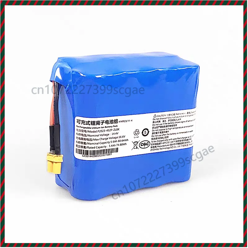 For ZNXDJQR01ZM Replacement Battery Compatible For Smartmi Pioneer A1 Washing Robot Vacuum Cleaner
