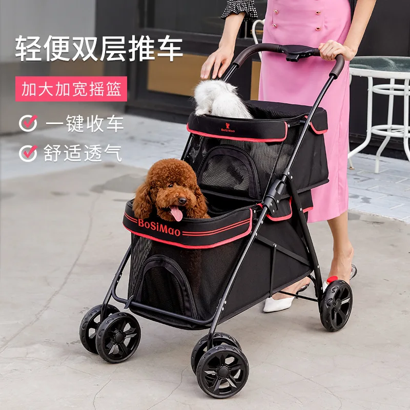 

Small and Medium-sized Dog-type Pet Double-decker Trolley Large Trolley Enlarged and Widened Walking Dog and Cat Out Trolley