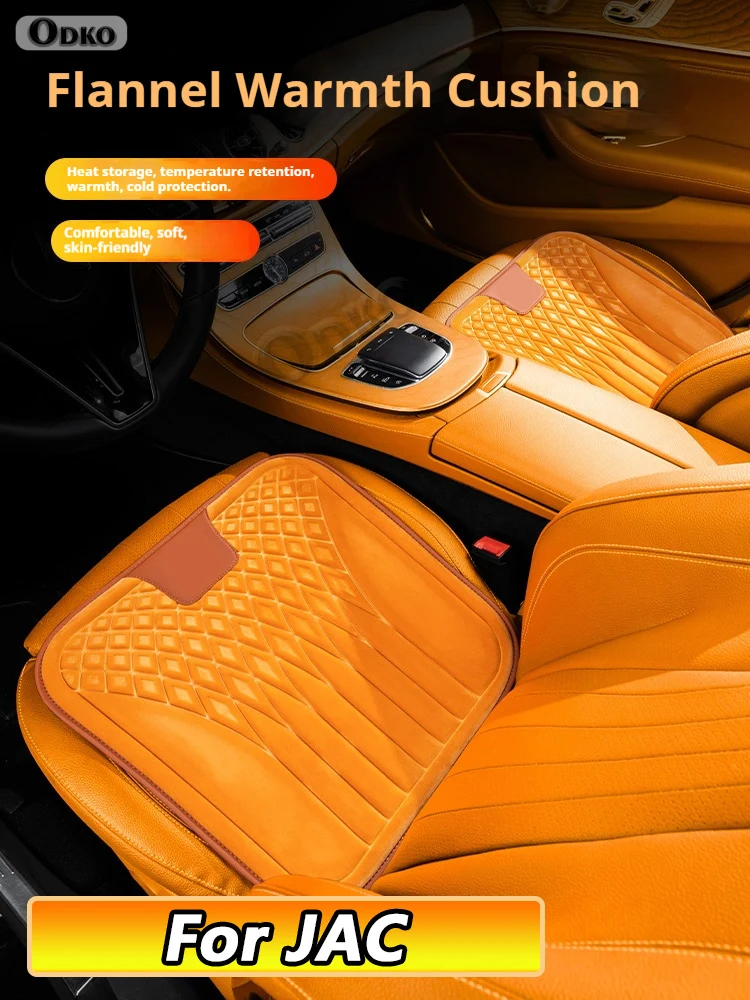 For JAC Refine S3 SOL Star Sharp Star Andure Flannel Car Seat Cushion, Non-Slip All-Season Auto Cushion Pad Seat Accessories
