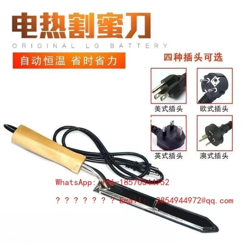 2027   Digital Heating Electric Honey Knife, Temperature Control Bee Knife, Specialized Tool for Beekeeping and Honey Cutting
